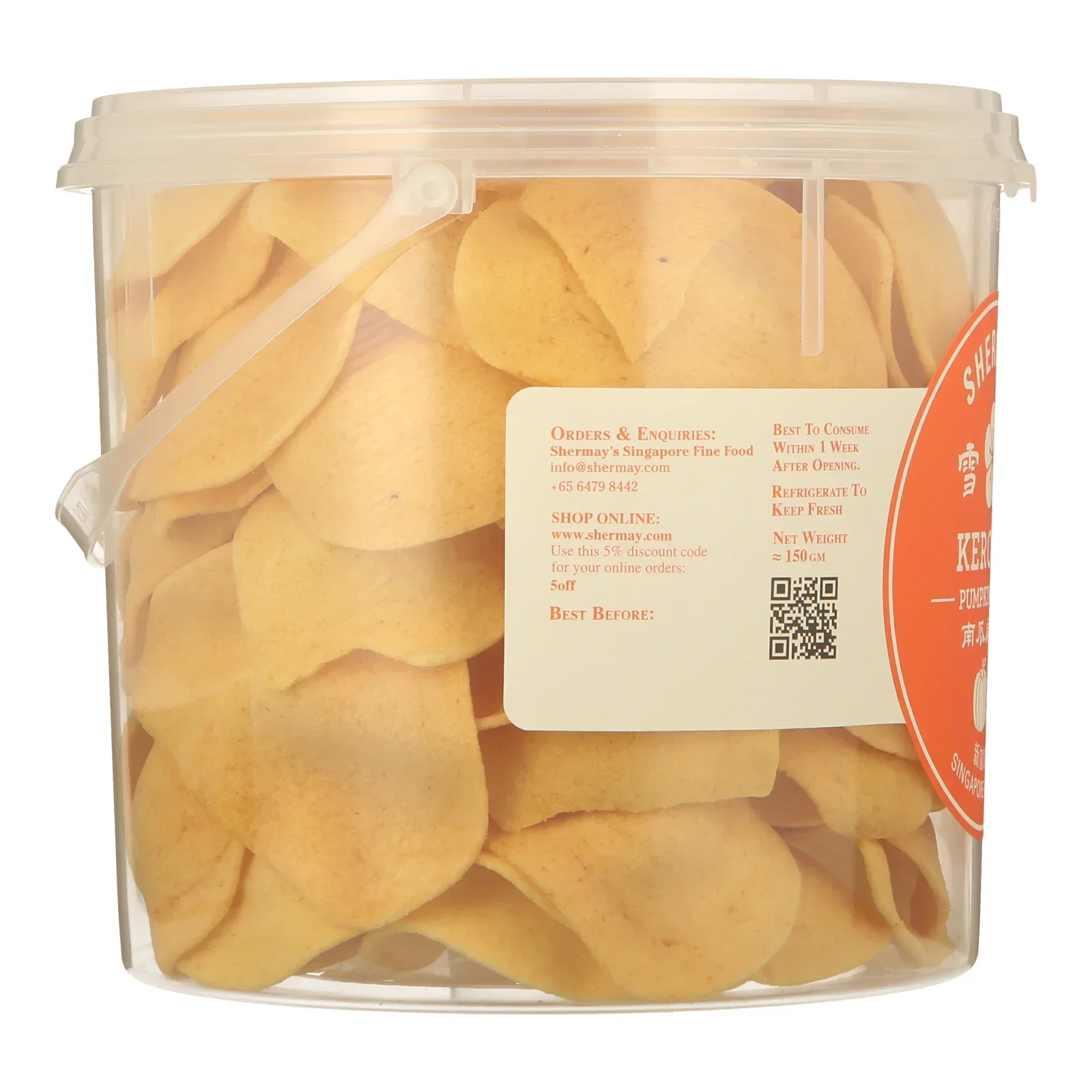 SHERMAY'S SINGAPORE FINE FOOD | Pumpkin Lentil Cracker Bucket - Image 3
